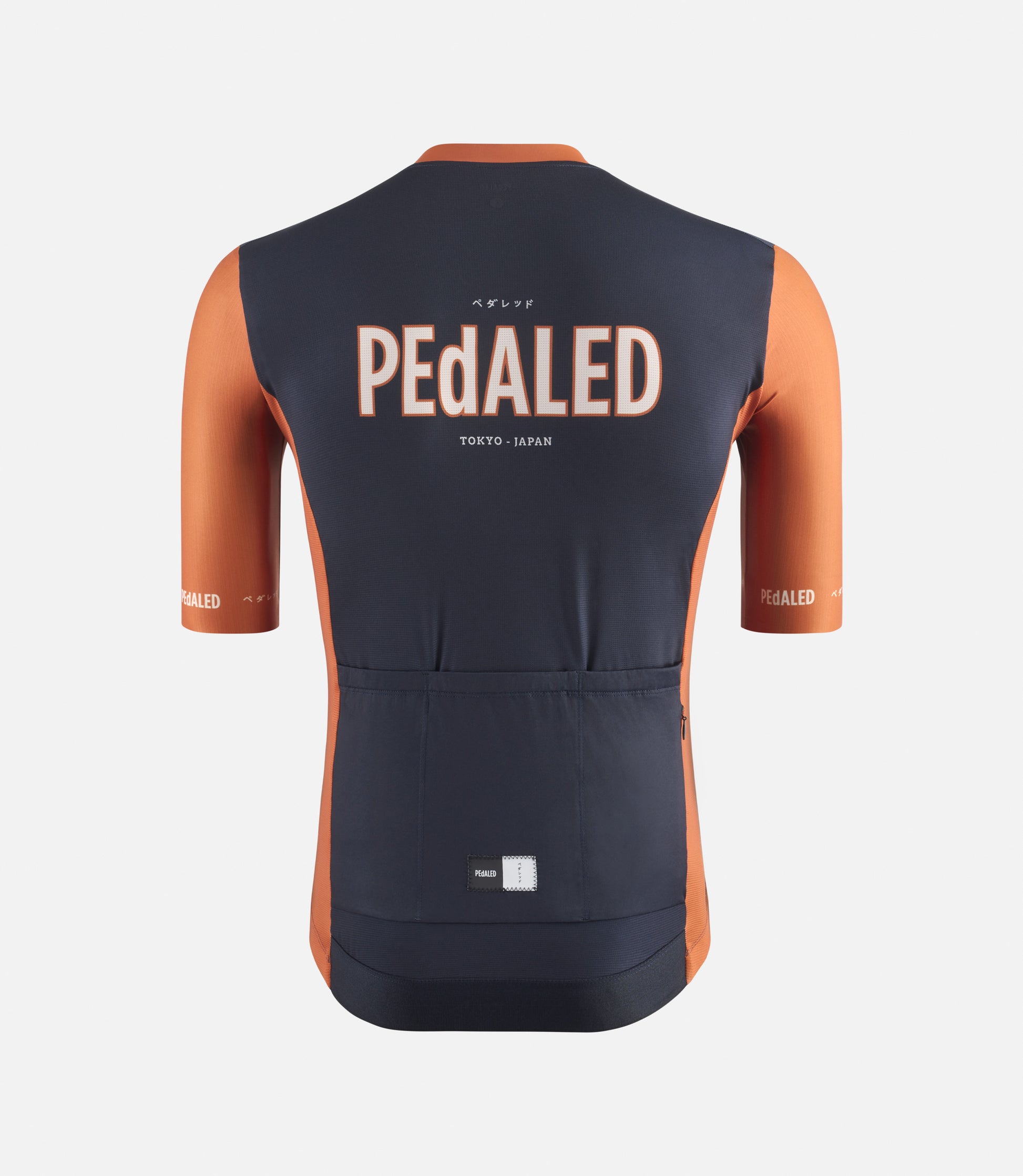 pedaled logo PEdALED Logo Short Sleeve Jersey Dark Navy