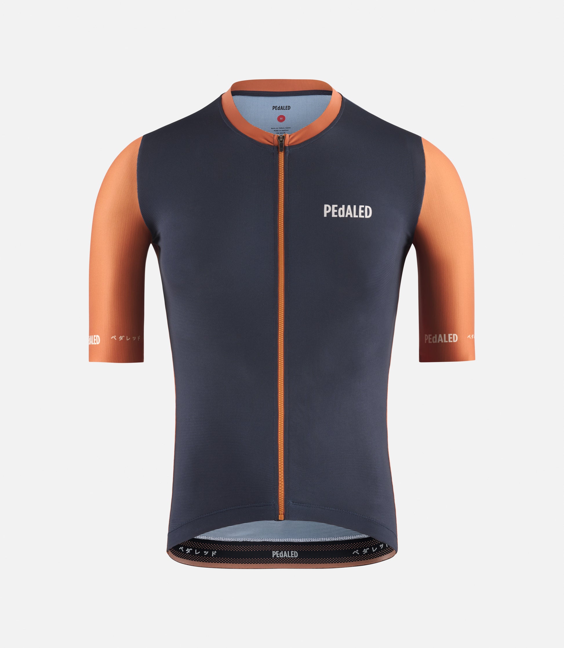 PEdALED Logo Short Sleeve Jersey Dark Navy – The Brick Bike Boutique