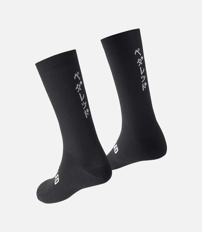 PEdALED Socks - Mirai Logo Black